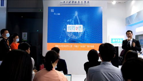 人工智能助力數字輔助療法升級——微脈e訪重磅發布數字技術服務